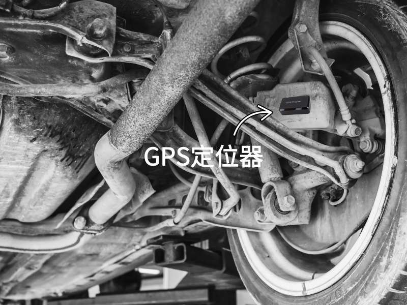 开封出行隐私安全检测