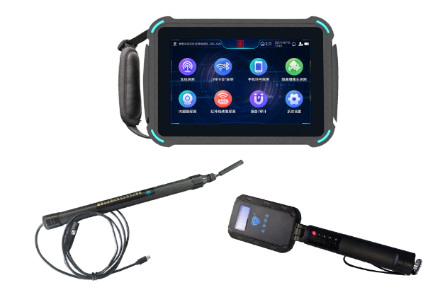 开封便携式防窃听窃照检测包