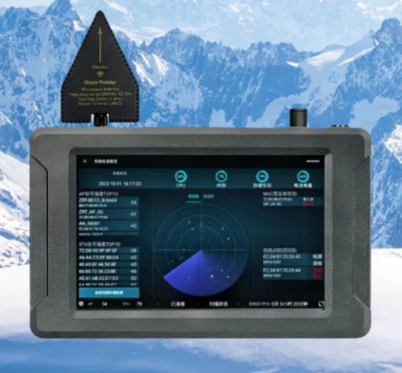 开封手持式手机信号源检查分析仪